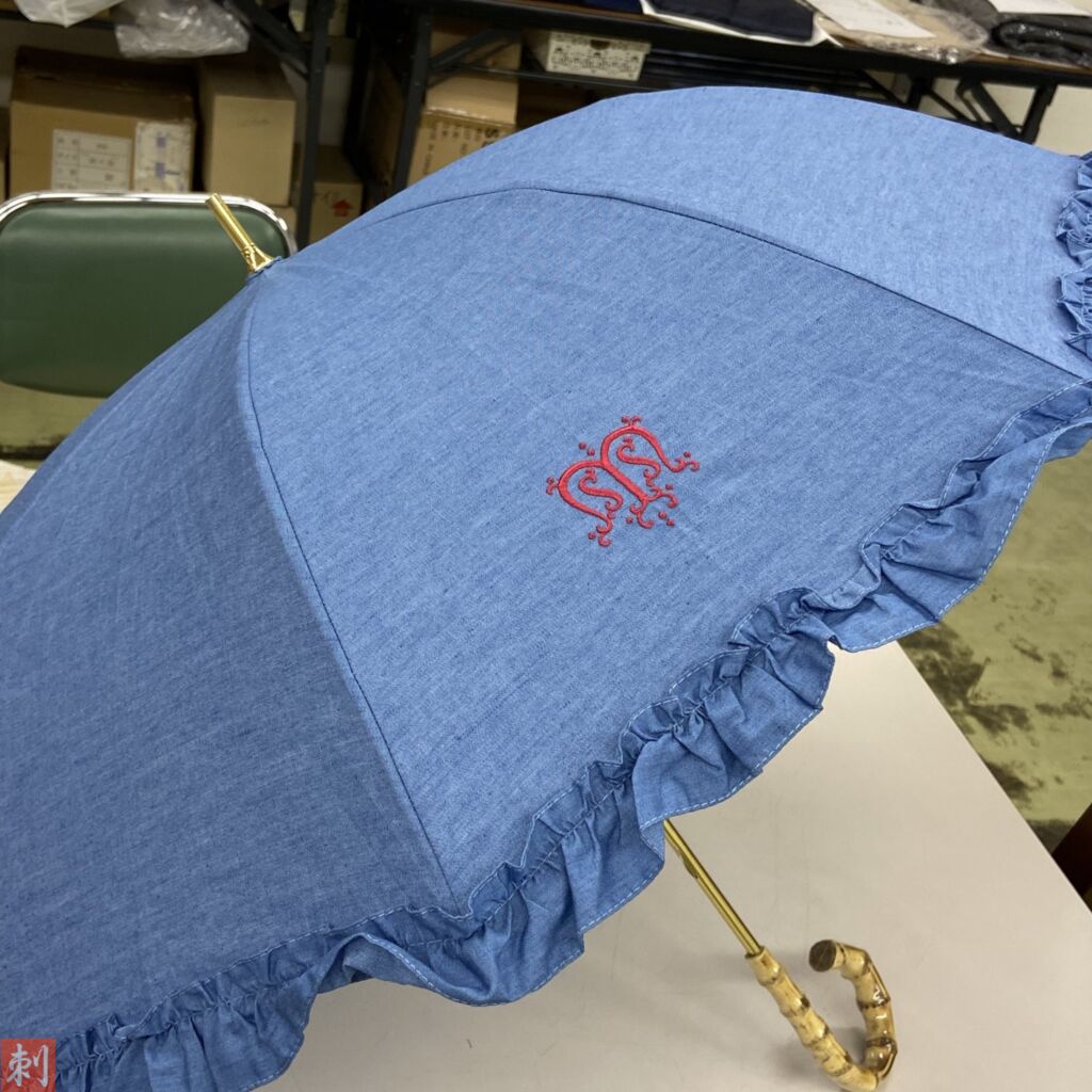 日傘に刺繍です♫ | Weblog 刺繍.com