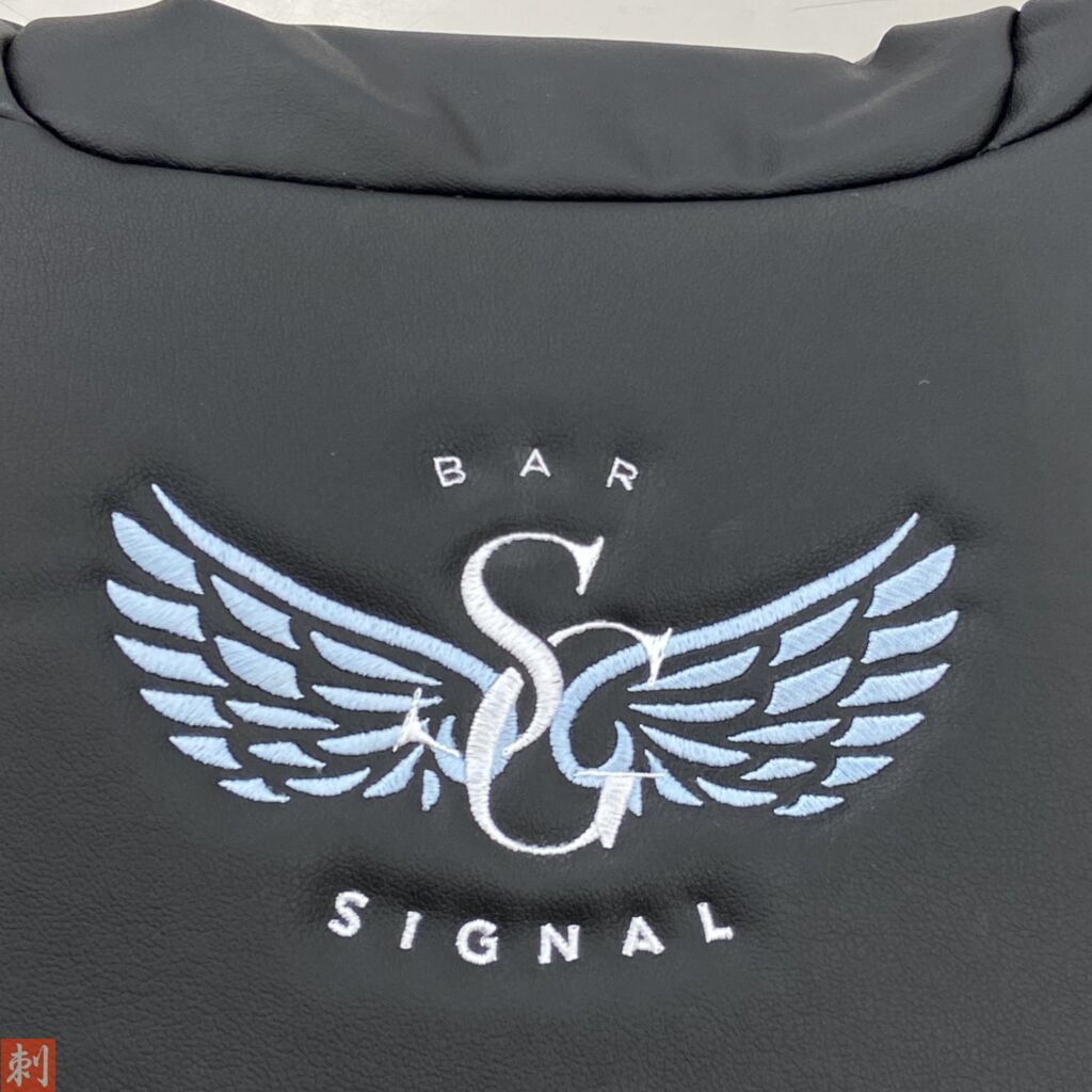 車のシートカバーに刺繍です Weblog 刺繍 Com